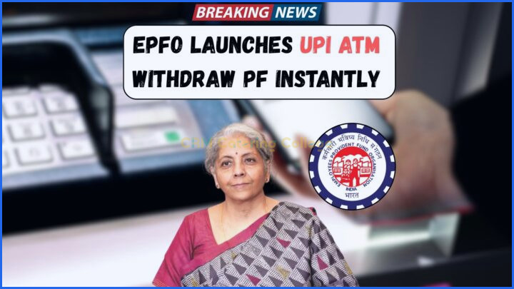 EPFO UPI ATM Feature