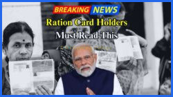 New Ration Card Rules from June 27 : Govt Releases New Guidelines for All Cardholders